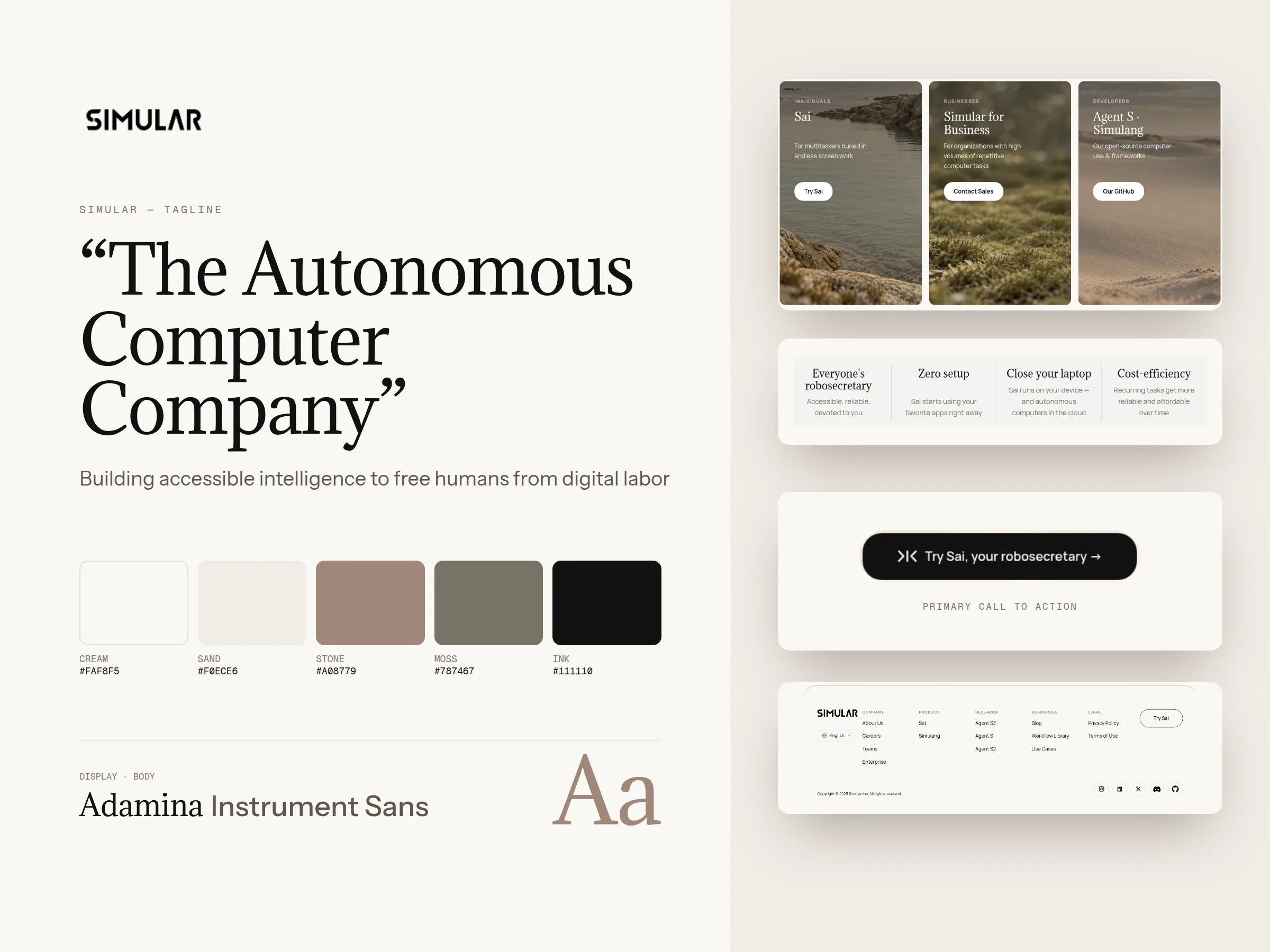 Simular AI — image 4